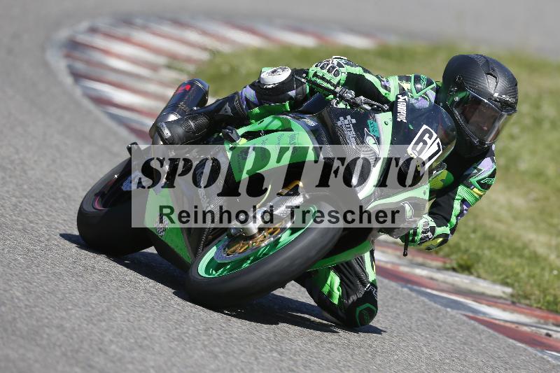 /17 17.05.2025 PROMAX ADR/Gruppe gruen/67